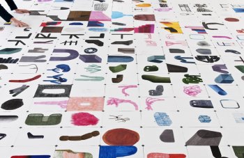 A&W Designer of the Year Exhibition A&W Designer of the Year Exhibition